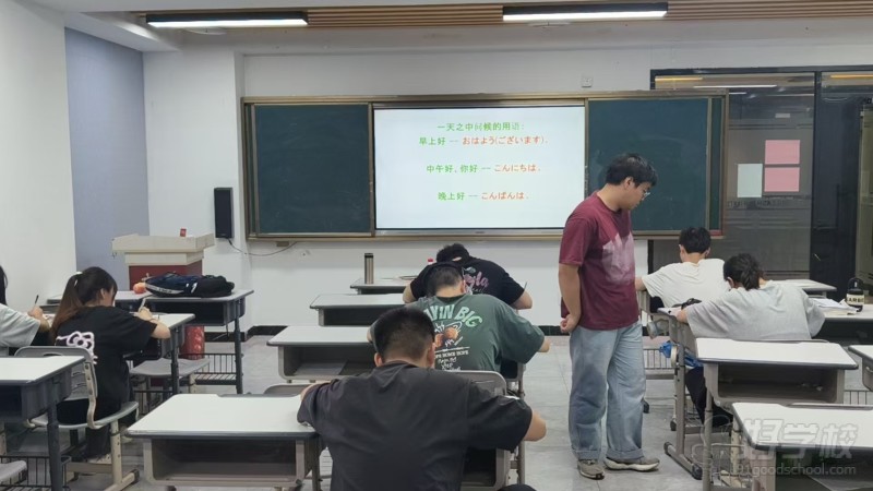 日语每周小测