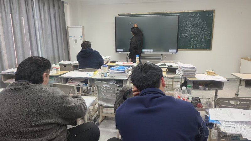 数学小班补差课