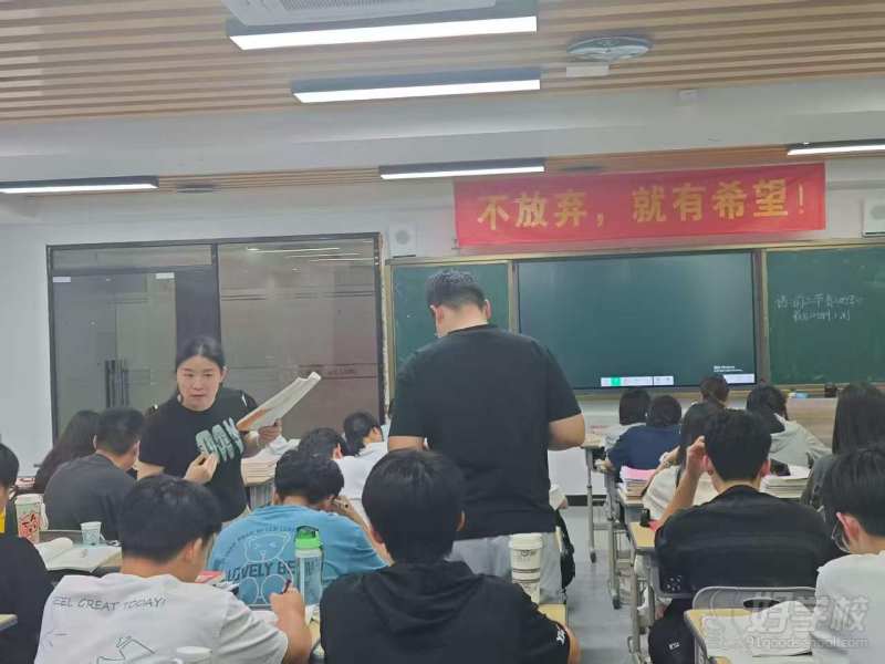 教学现场 (10)