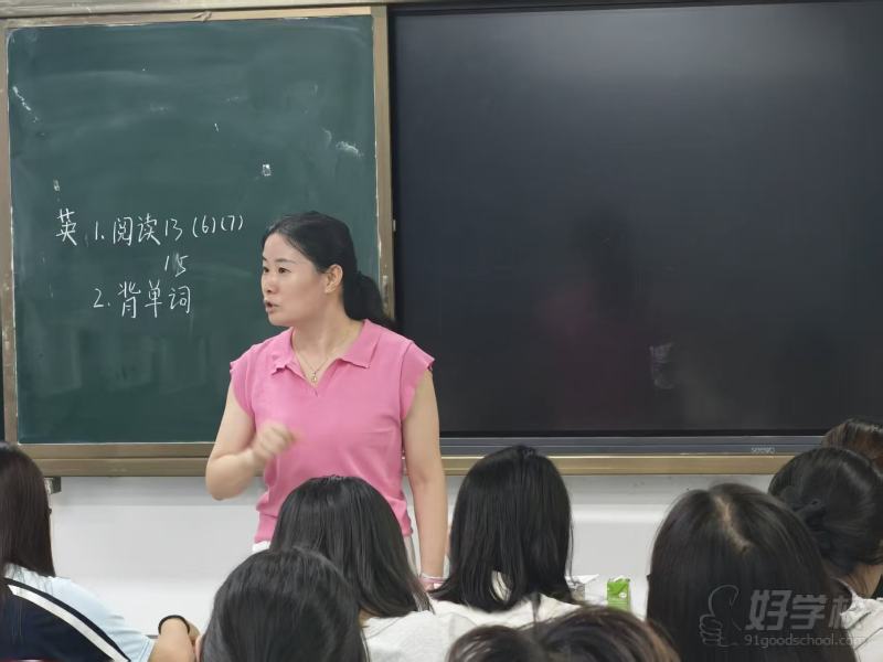 语文课