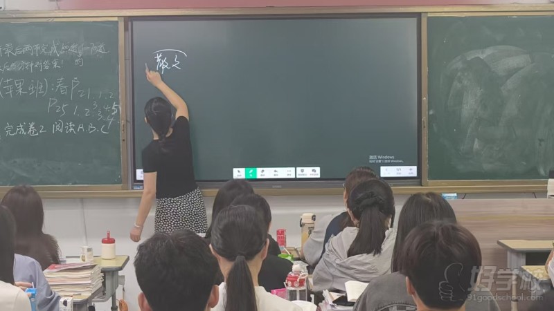 教学现场 (6)