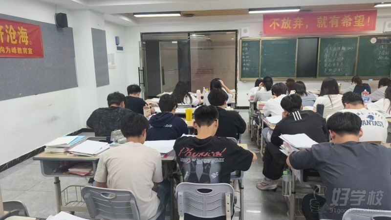 教学现场 (7)