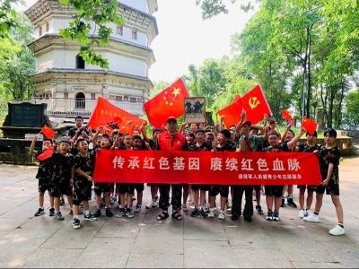 重庆校区