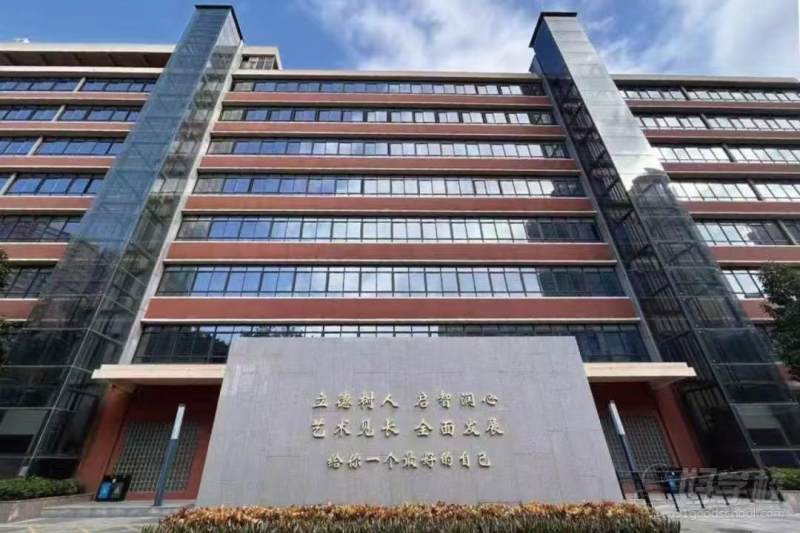 海珠校区 (1)