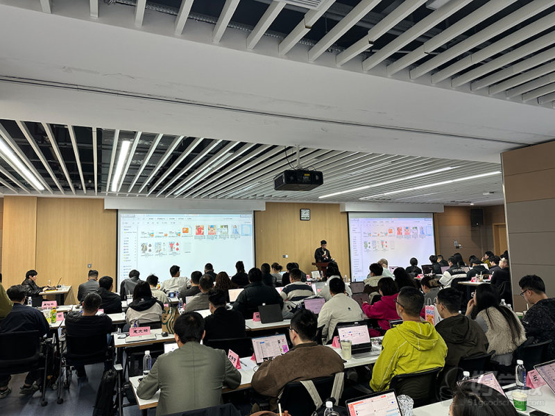 教学现场 (2)