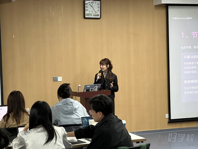 教学现场 (3)