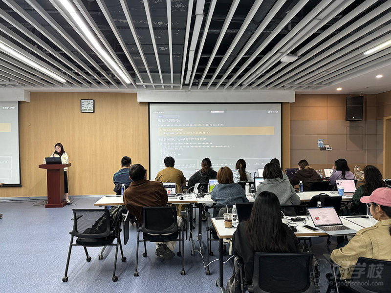 教学现场 (7)