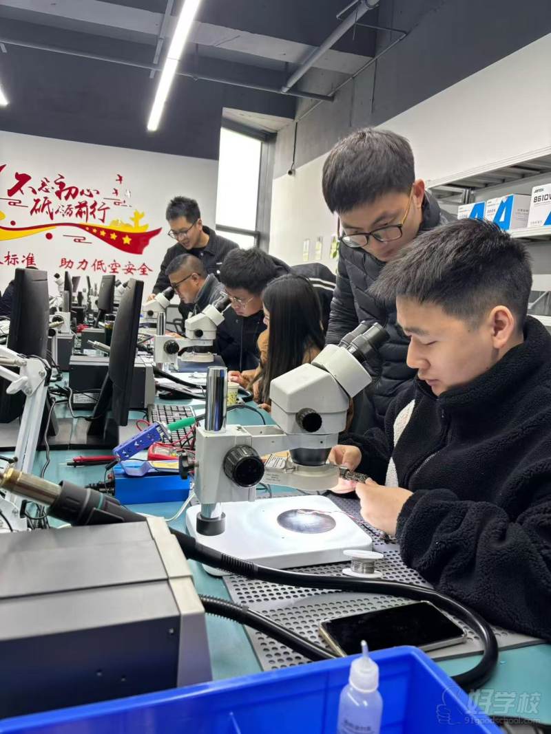 教学现场