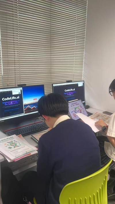 闵行校区