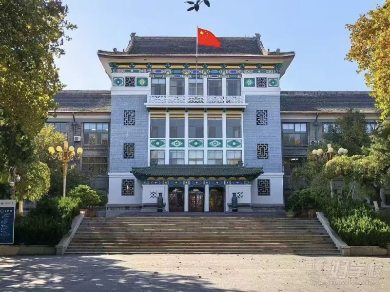 学校环境