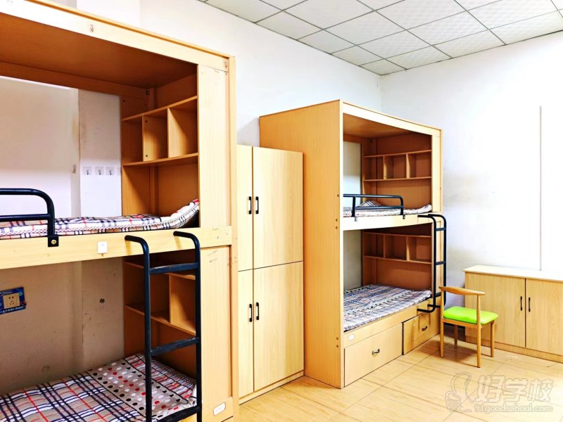 学生宿舍