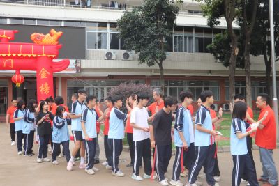 广州校区