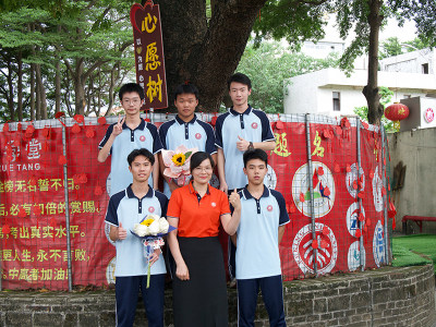 广州校区