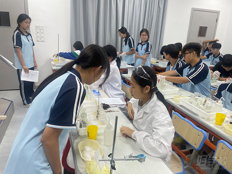 化学实验