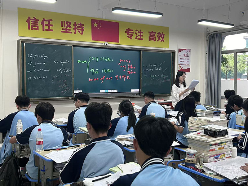 教学现场2