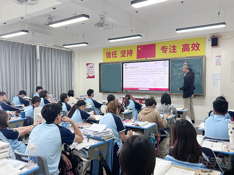 教学场景2