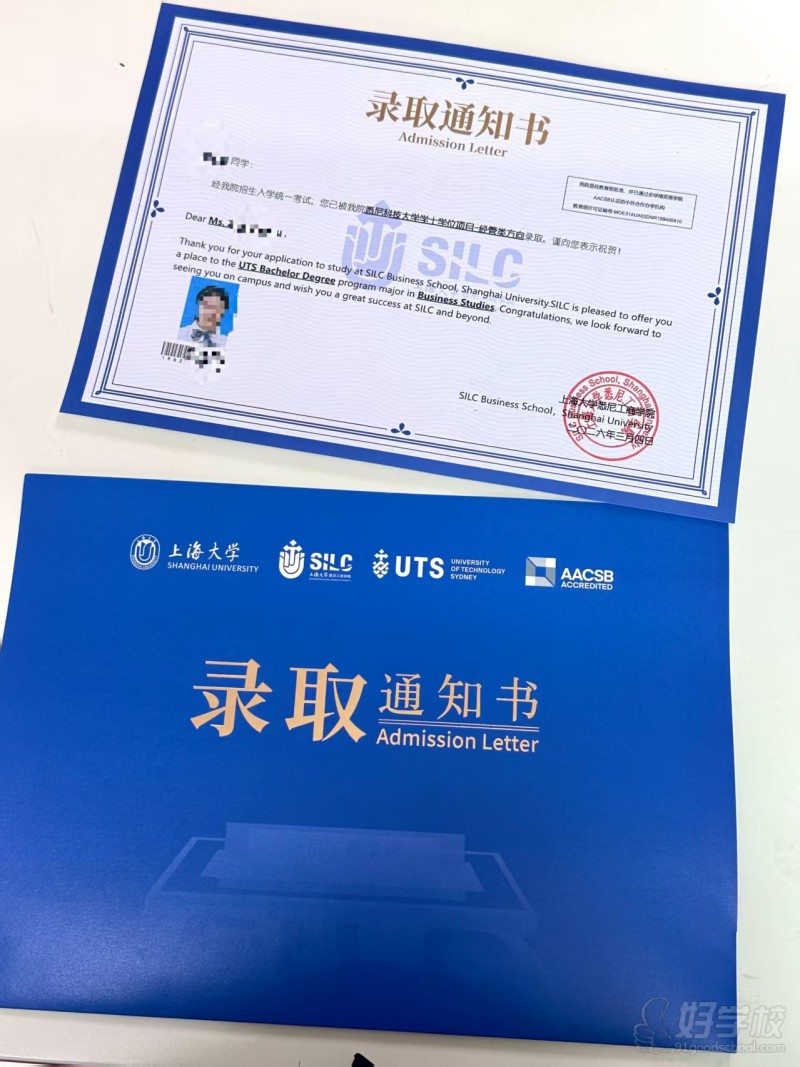 成功案例