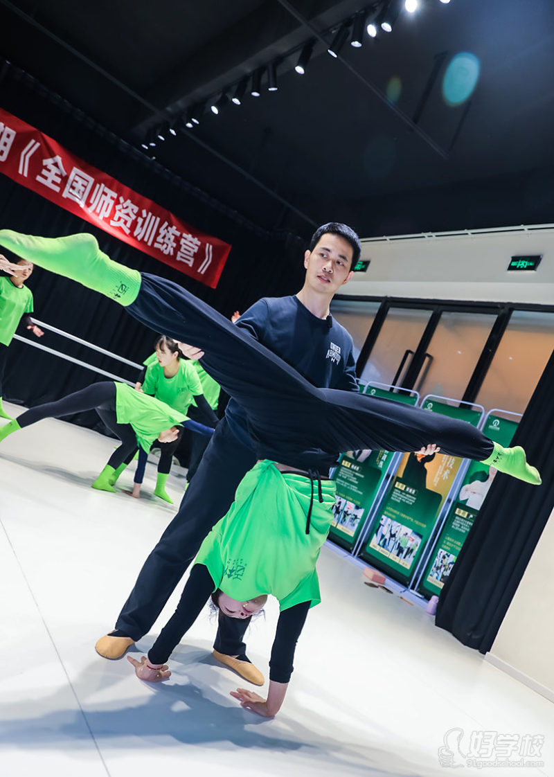 教学现场