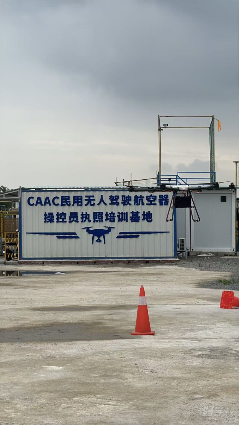 教学现场