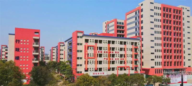学校环境 