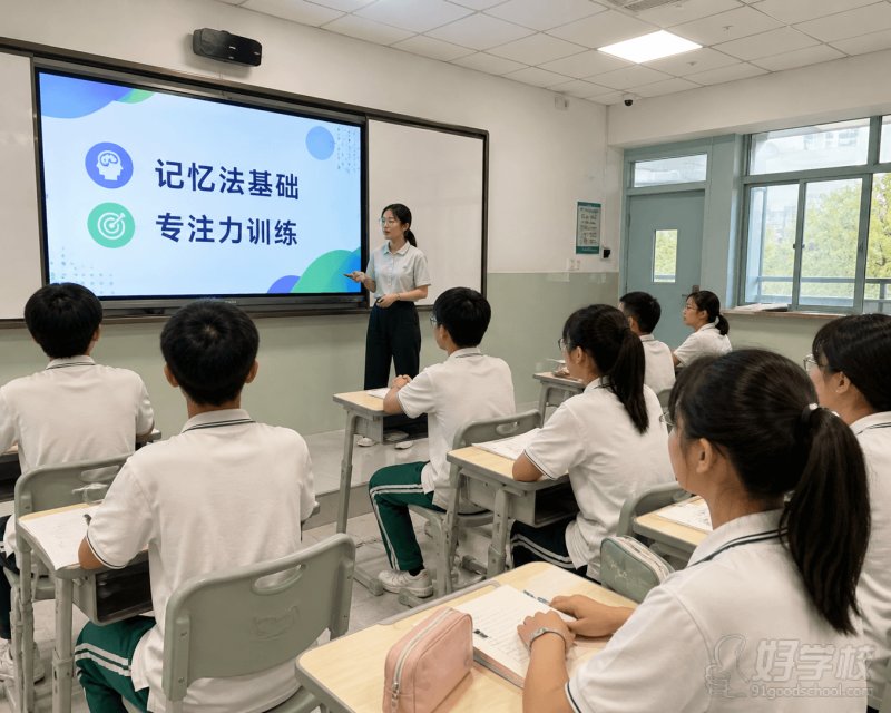 教学现场3
