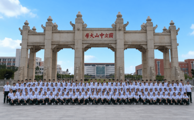 广州校区