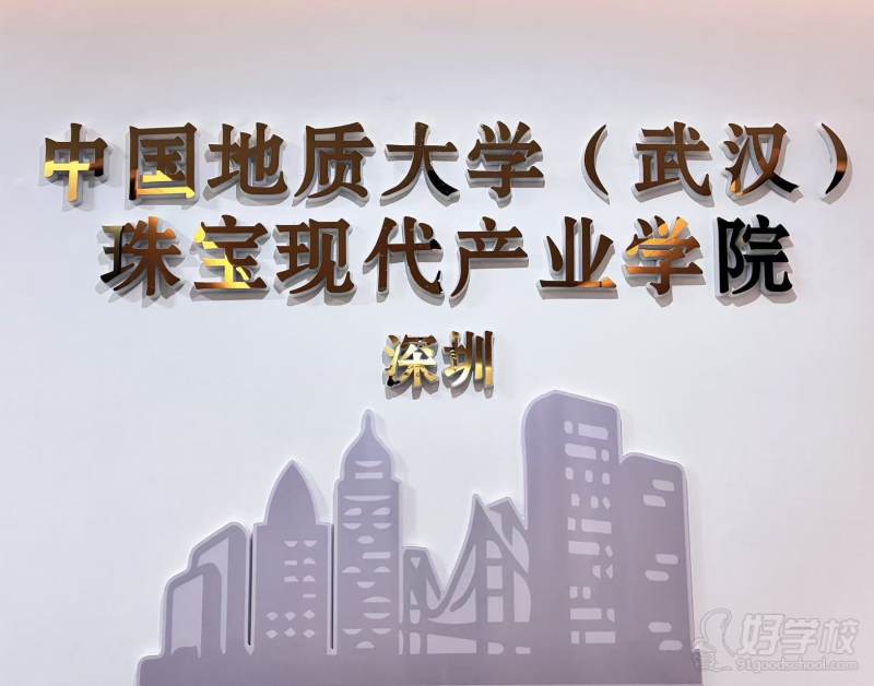 前台
