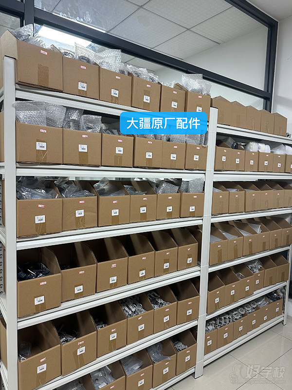 机构环境3