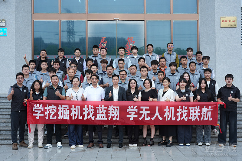 学员风采4