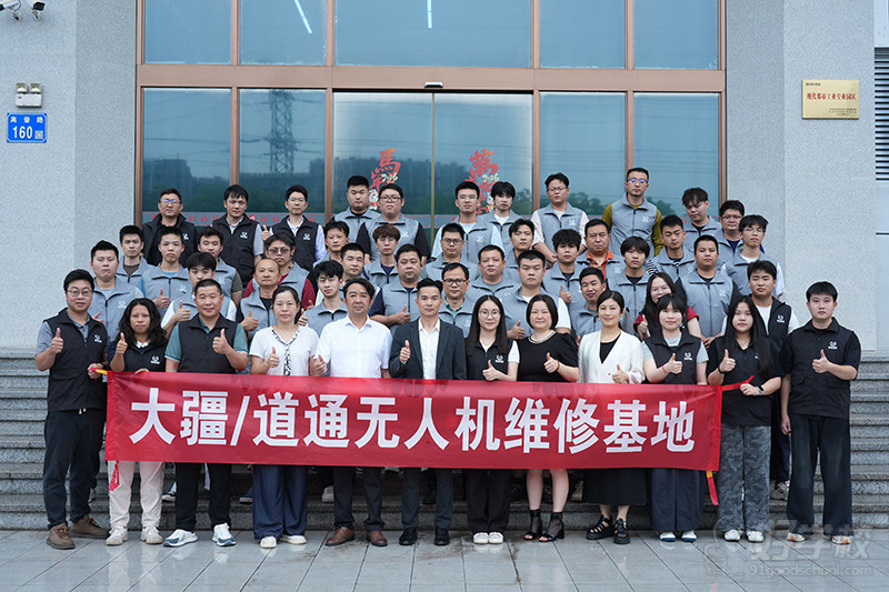 学员风采3