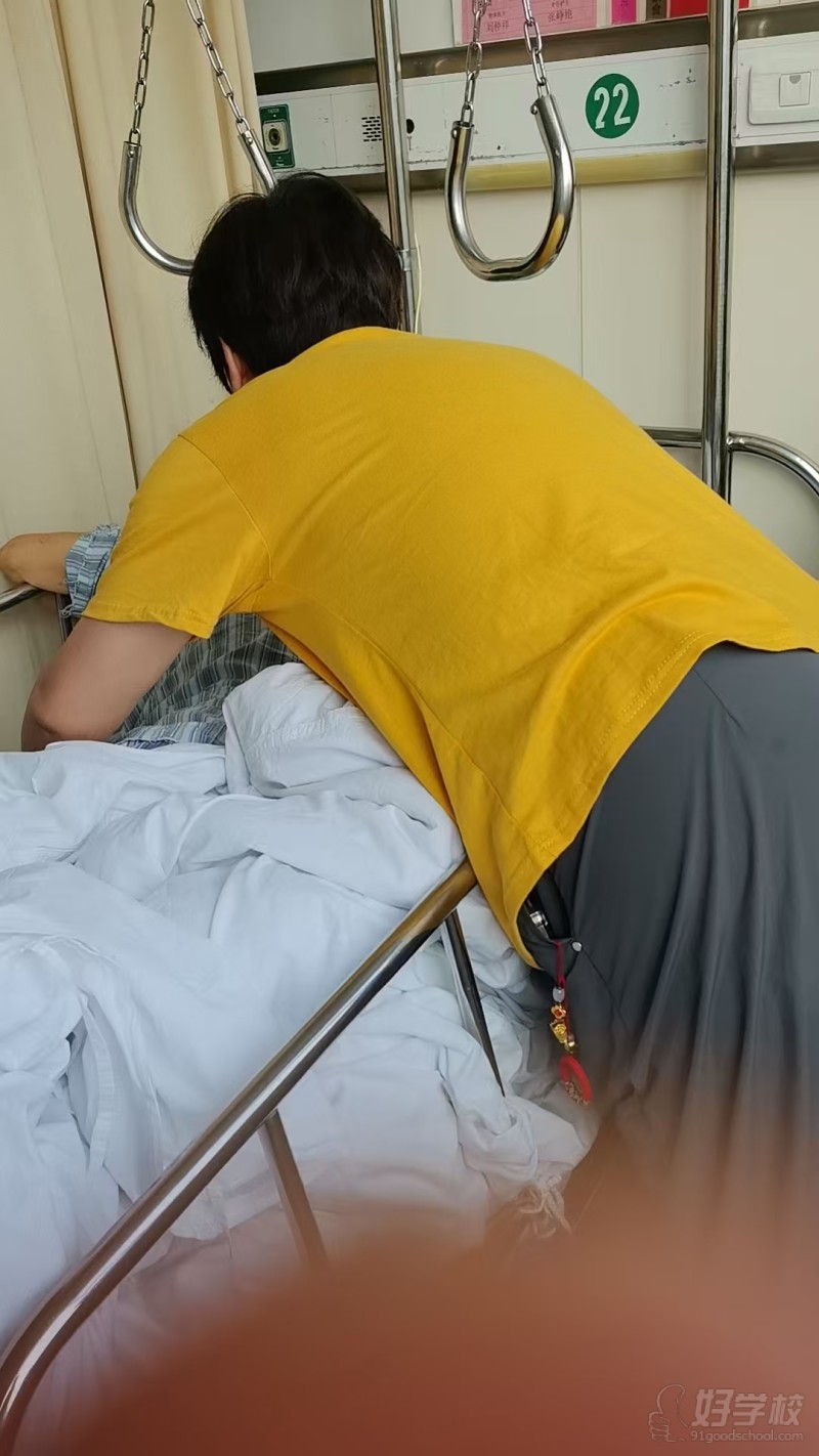 教学现场