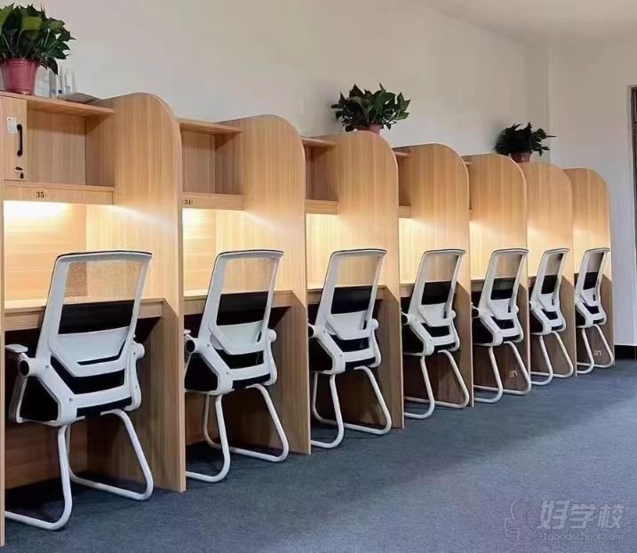 考研自习室 (4)