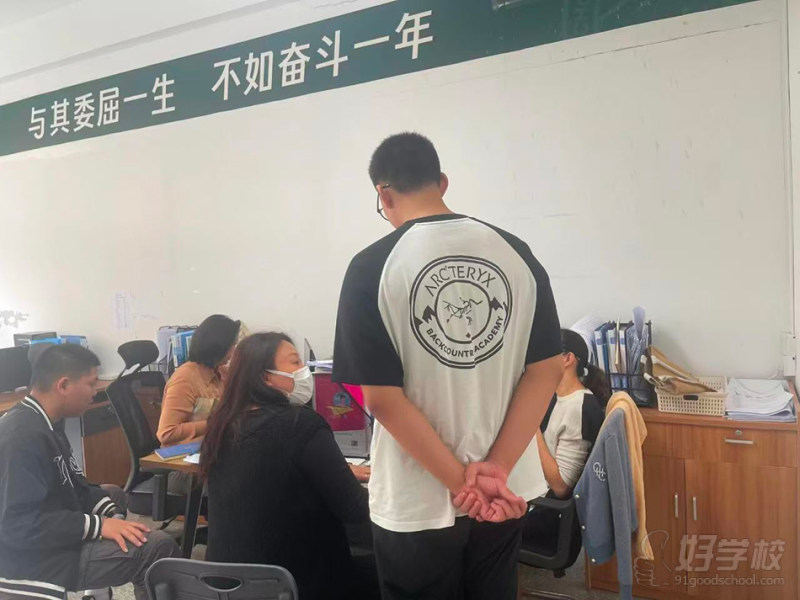 教学现场2