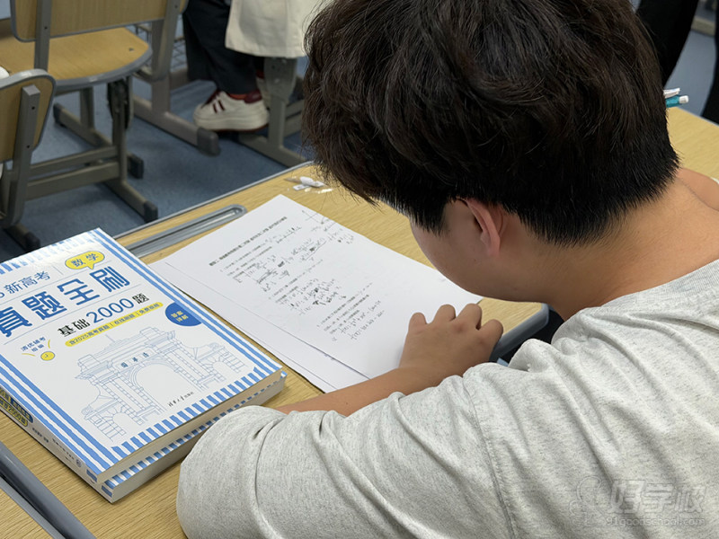 教学现场10