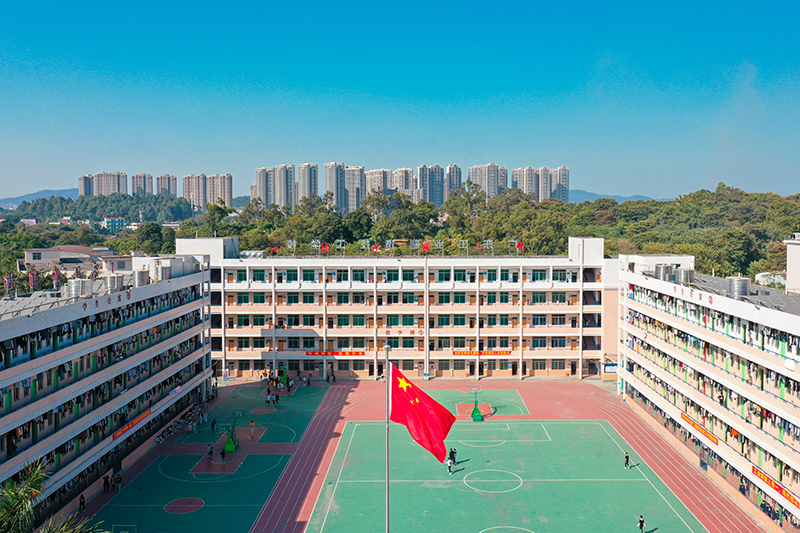 广州校区