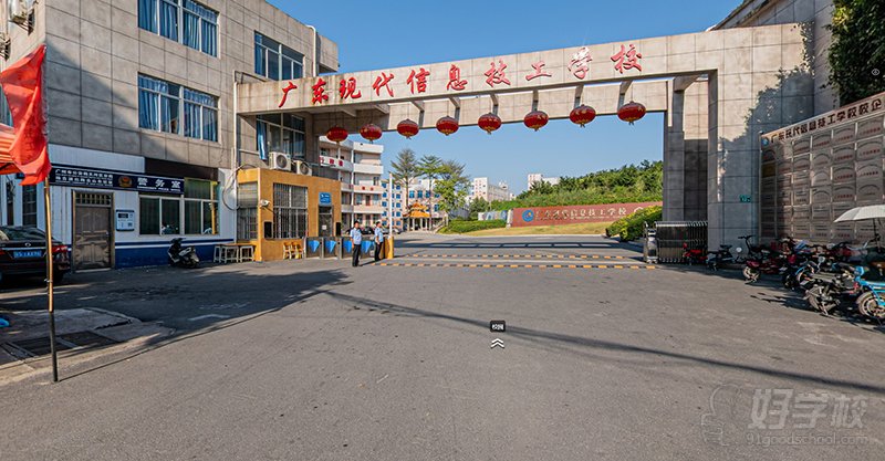 学校环境5