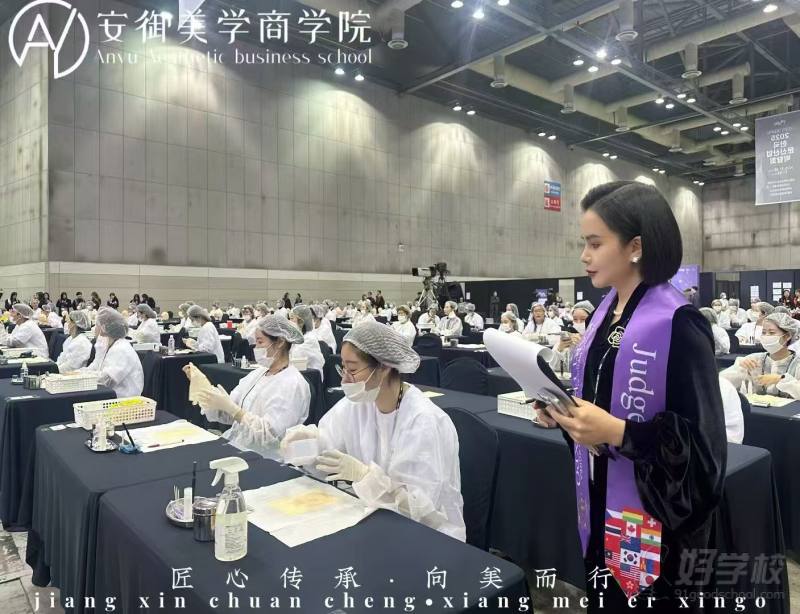 荣誉展示