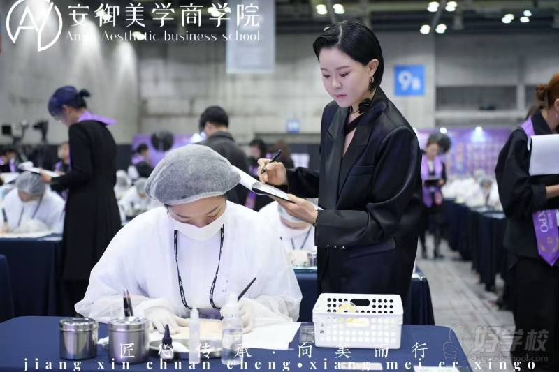 荣誉展示