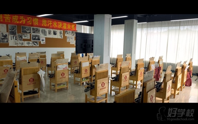 上海教学点1
