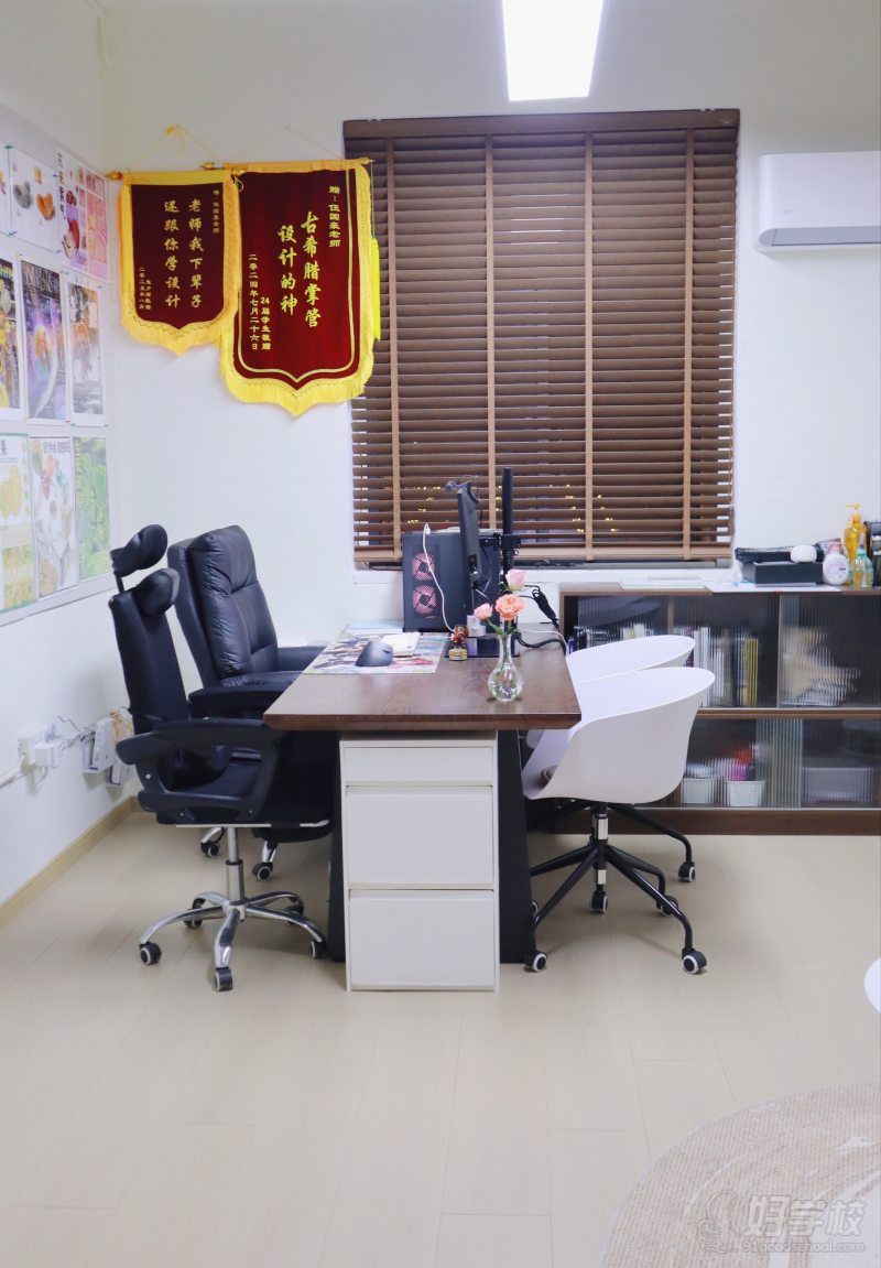 接待区1