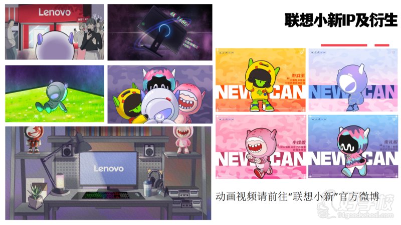 设计方案10