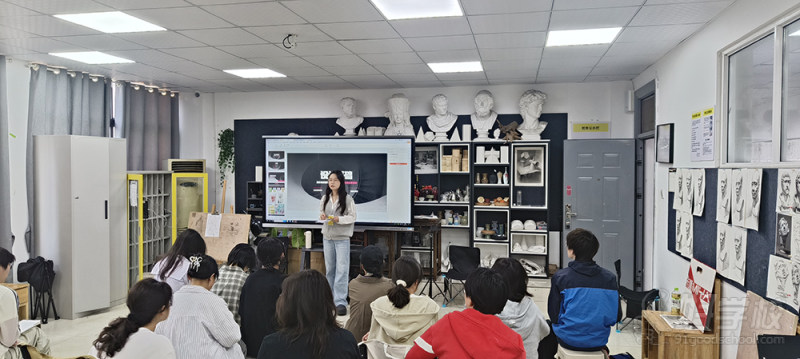 教学现场2上海