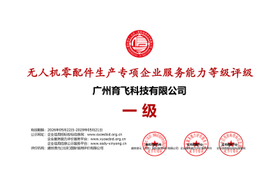 广州校区