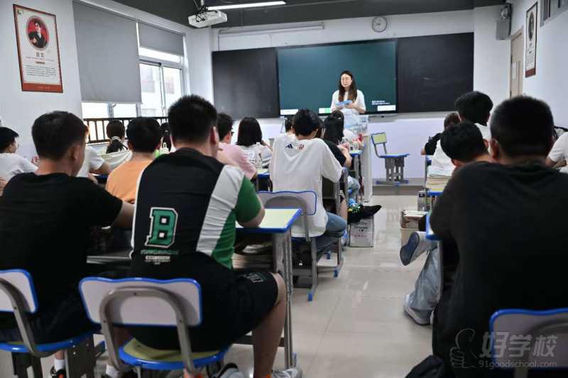 教学现场3