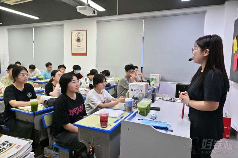 教学现场4