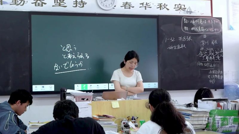 教学现场5