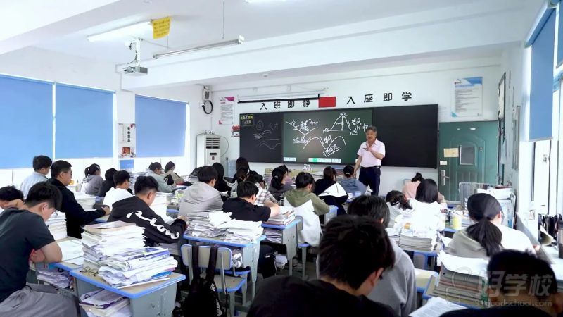 教学现场13