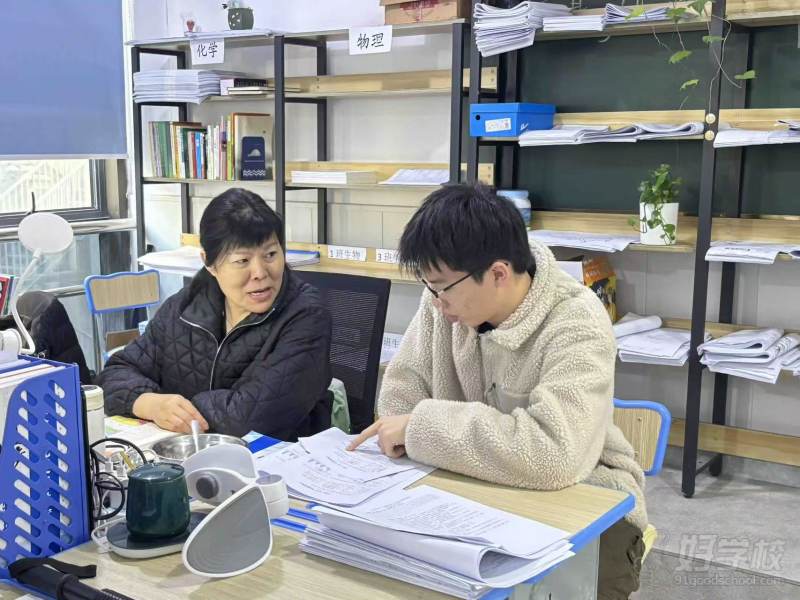 教学现场20