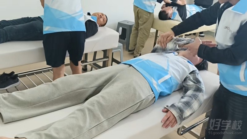 教学现场
