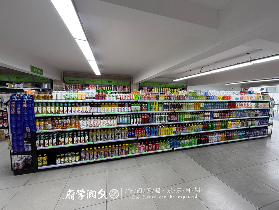 杭州校区